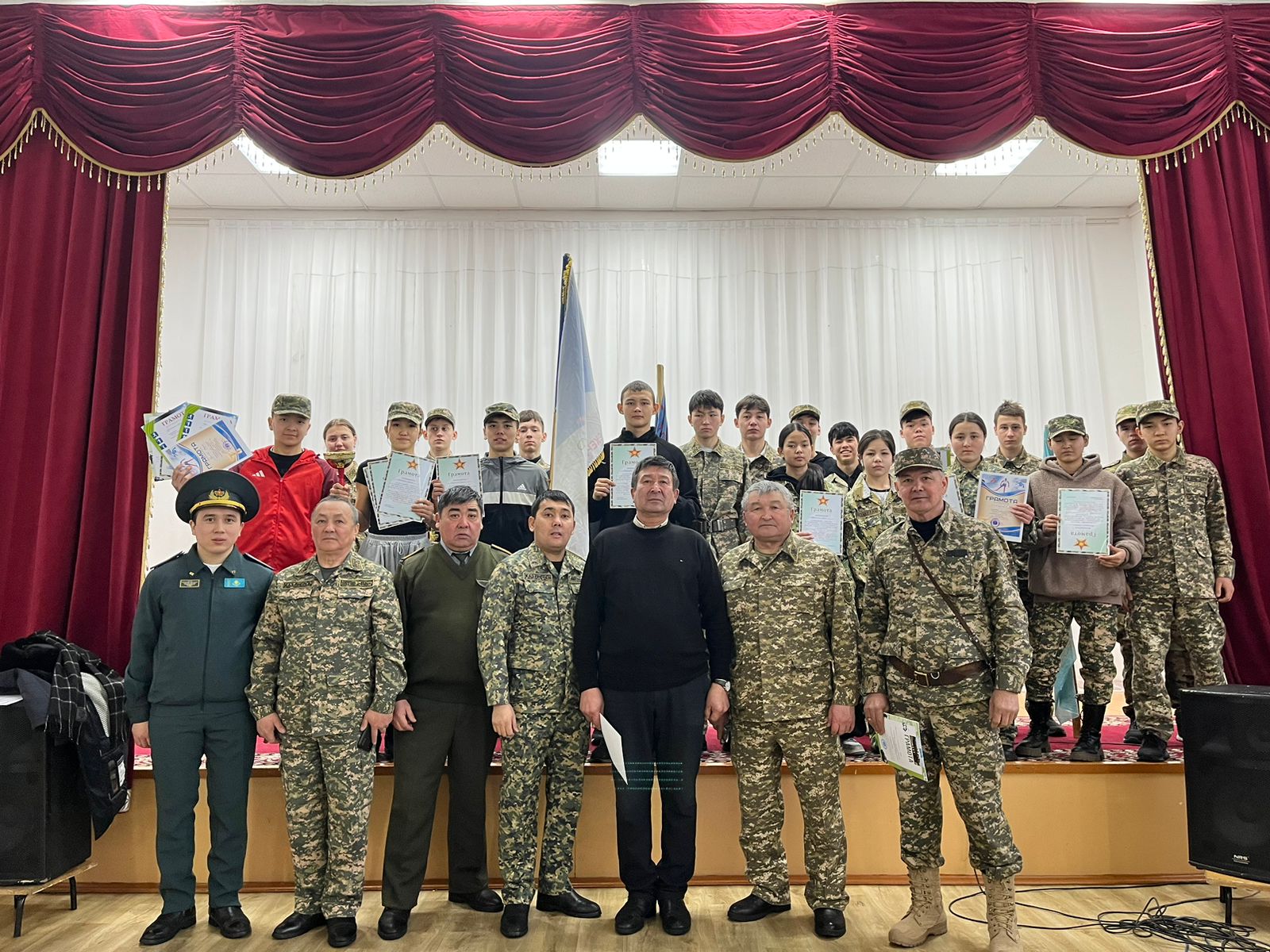 WhatsApp Image 2026 01 23 at 091140